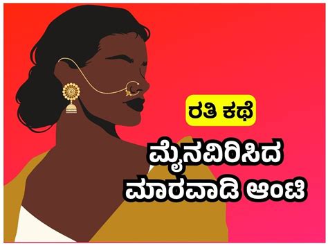 ತಮಿಲ್ ಆಂಟಿ ಸೆಕ್ಸ್|ತಮಿಳು ಆಂಟಿ ಸೆಕ್ಸ್ ವೀಡಿಯೋಸ್